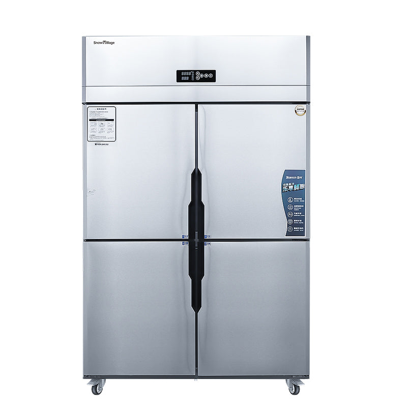 Kitchen Refrigerator CFS Ventilated Dual Temperature Series - 4/6 Doors