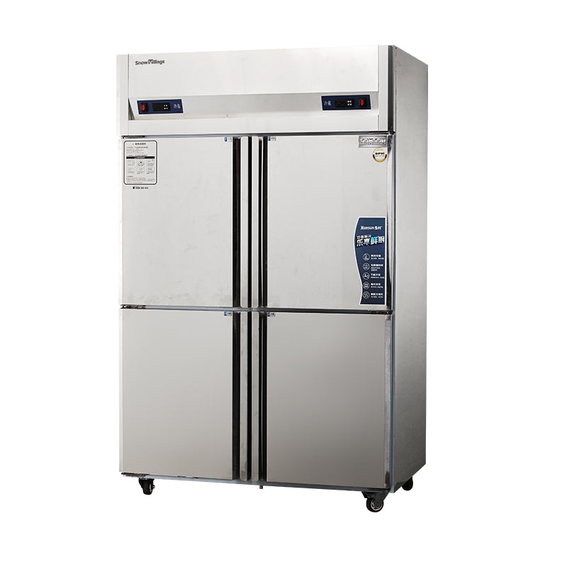 Kitchen Refrigerator CFD/CFS Premium Ventilated Cooling Series - 2/4/6 Doors