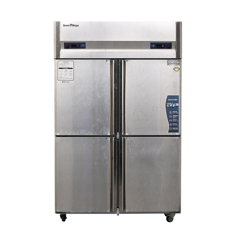 Kitchen Refrigerator CFD/CFS Premium Ventilated Cooling Series - 2/4/6 Doors