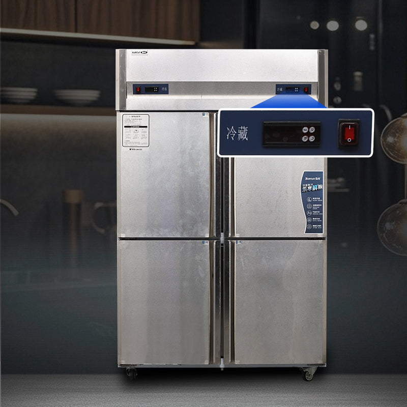 Kitchen Refrigerator CFD/CFS Premium Ventilated Cooling Series - 2/4/6 Doors