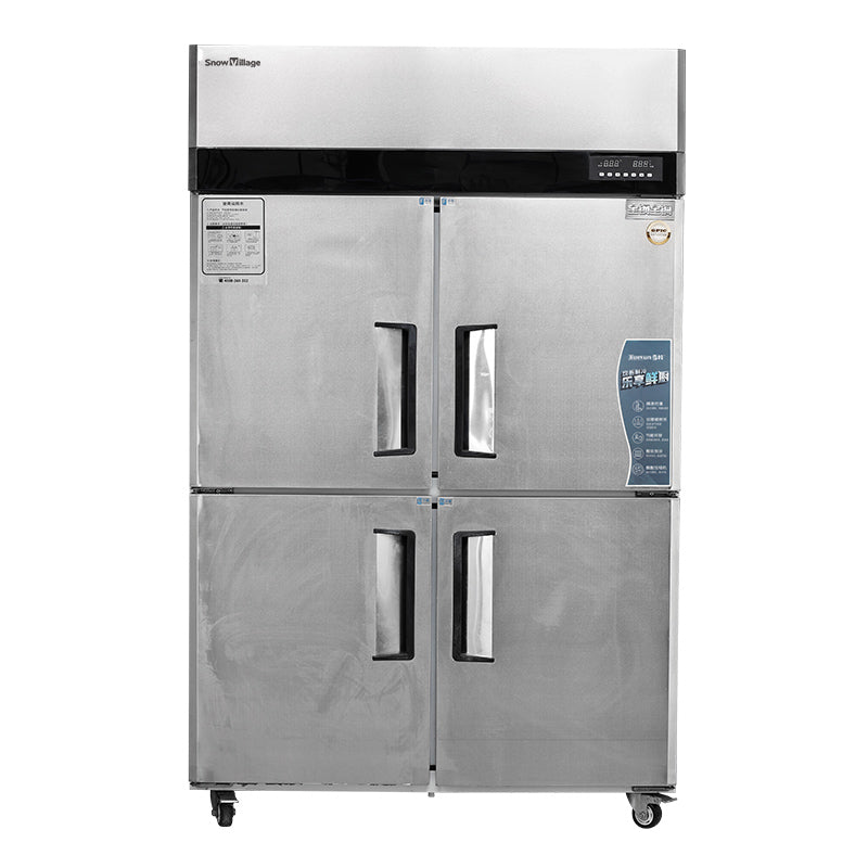 Kitchen Refrigerator CFS/CFR/CFD Premium Static Cooling Series - 4/6 Doors