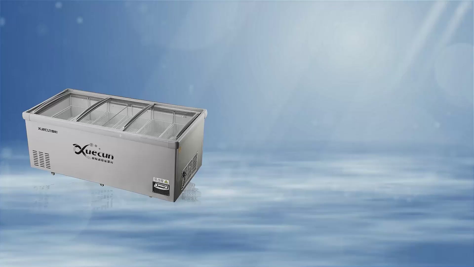 Island Freezer SD/SC Static Cooling Series - Three Sliding Doors (Straight)